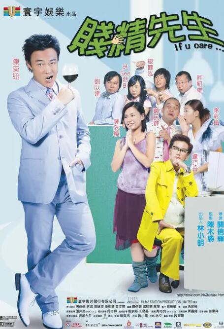 国产免费高清视频